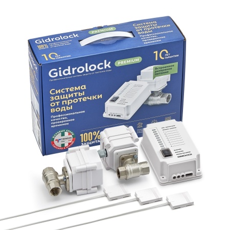 Система защиты от протечек воды Gidrolock Premium Tiemme 1/2